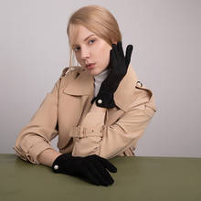 Guantes de invierno con pantalla táctil para mujer, manoplas de terciopelo cálido de cuero de gamuza para conducir, bicicleta de perlas, más gruesos, E44 2024 - compra barato