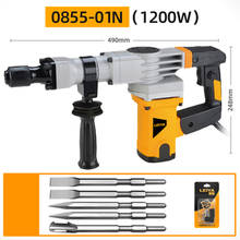 High Power Heavy Impact Electric Hammer 2580W 220V Concrete Breaker 30S Quickly Breaks The Wall 360 Degree Rotary Power Tools 2024 - buy cheap