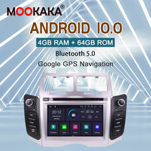 Android 10 Car DVD Stereo Multimedia Headunitfor For TOYOTA YARIS 2005-2011 VITZ Platz Radio GPS Navigation Video Audio 4G 64GB 2024 - buy cheap