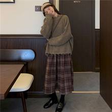 2022 Autumn Winter Two Piece Outfits For Women Hong Kong Style Suit Women Retro Forest Sweater Plaid Bust Skirt Casual Clothes 2024 - buy cheap