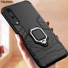 Shockproof Armor Case For Huawei P20 Lite P20 Pro Cases Stand Holder Magnetic Car  Phone Back Cover For Huawei P20 Coque 2024 - buy cheap