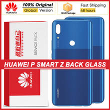 Чехол-накладка для Huawei P Smart Z, 100% оригинал 2024 - купить недорого