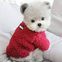 Ropa de lana para Perro, abrigo de alta calidad con hebilla para Bulldog Francés, Ropa para mascotas, suave y cálida, disfraz para cachorro 2024 - compra barato
