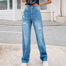Синие рваные джинсовые брюки для женщин 2021 прямые штаны с высокой талией и карманами на пуговицах Женские винтажные потертые выбеленные джинсы с дырками 2024 - купить недорого