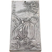 Chinese tibet Silver Bullion thanka Fengshui The carp jump the dragon gate statue amulet Waist tag, hang metal pandent 2024 - buy cheap