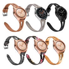 Ремешок кожаный 20 мм для наручных часов Samsung Galaxy Watch Active/Active 2 44 мм 40 мм/Galaxy Watch 3 41 мм/Huawei Watch 2 2024 - купить недорого