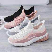 Hot sale new style ladies breathable flying woven running shoes fashion brand designer sports shoes mesh cushion casual shoes 2024 - buy cheap