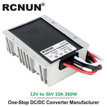 RCNUN Waterproof 12V-36V DC DC Converter 12V Step Up to 36V 10A 360W Power Supply Boost Module 2024 - buy cheap