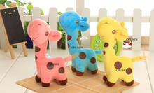 3Colors, kid's plush toy , children's giraffe gift Stuffed animal Toys , key chain doll 2024 - buy cheap