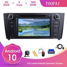TOOPAI Android 10 For BMW I20 E88 E82 E81 E87 2004-2011 Car Multimedia Player DVD SWC GPS Navigation Auto Radio Head Unit Stereo 2024 - buy cheap