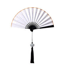 Small Folding Hand Fan Chinese Retro Bamboo Paper Folding Fan Double Side Japanese Vintage Hand Paper Fan Portable Folding Fans 2024 - buy cheap