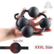 Tapón Anal de silicona para adultos, pelotas juguetes sexuales para hombres y mujeres, Gay, Cuentas grandes para Anal, expansor de vagina, tapón de botones, producto erótico 2024 - compra barato