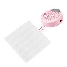 5.35x5.35Inch Manicure Machine Filter For Nail Dust Suction Device STE501 Nail Dust Collector Vacuum Cleaner Replacement Filter 2024 - buy cheap