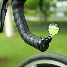 Espelho retrovisor de bicicleta, para bicicleta, acessórios de ciclismo, montanha, estrada, guidão, visão traseira 2024 - compre barato