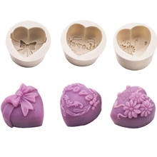 1 шт. 3D силиконовая форма в виде сердца для мыла Любовь Роза цветок шоколадная форма лампы в форме свечи формы из полимерной глины, сделай сам, формы для мыла база инструмент 2024 - купить недорого