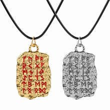 Deus da guerra amuleto pingente colar viking tema delicado esculpido rune gargantilha corda de couro corrente presentes de jóias sorte 2024 - compre barato