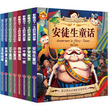 Juego de 4 libros de cuentos chinos para niños, libro de cuentos chinos para educación temprana, de 3 a 6 años, cuentos de hadas para dormir, Pinyin, nuevo 2024 - compra barato
