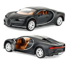 Модель спортивного автомобиля Bugattis Chiron из сплава под давлением в масштабе 1:32, игрушечные машинки для отеля, миниатюрная игра для детей, коллекционный подарок 2024 - купить недорого