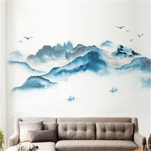 Pintura de lavagem chinês adesivos parede paisagem menino menina adolescente decoração do quarto sala estar quarto estético cartaz do vintage mural 2024 - compre barato