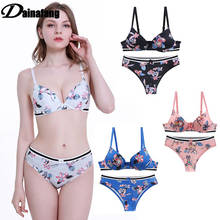 Dainafang Sexy High-End Luxury Push Up Bra Sets  36 38 40 42 ABCDE Lingerie Set Cotton G-string Bars Pants Underwear 2024 - buy cheap