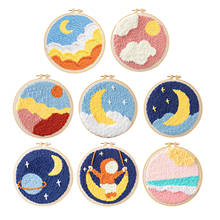 Punch Embrodiery Starter Moon Star Punch Needle Kit Soft Yarn DIY Needlework Embroidery Craft 2024 - buy cheap