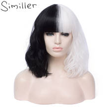 Imiller-Peluca de pelo sintético para mujer, cabellera de fibra de alta temperatura, con ondas de agua, color blanco y negro, para Cosplay 2024 - compra barato