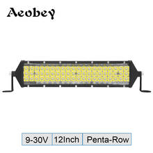 Светодиодный светильник 12 дюймов Penta-Row 88 LED s 264w 26400LM, светодиодный фонарь для автомобиля, лодки, внедорожника лампа транспортного средства, для прицепа, грузовика, внедорожника 2024 - купить недорого