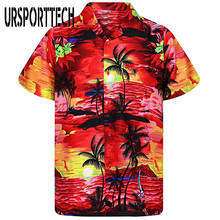 Men Shirt Summer Casual Slim Fit Short Sleeve Hawaii Shirt Quick Dry Printed Beach Shirt Male Top Blouse Hawaiian Shirt Men 2020 2024 - buy cheap