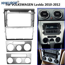 9/10.1 дюймовая панель автомобильного радио и приборной панели для Volkswagen Lavida 2010-2012, автомобильная стереопанель, монтажная панель, лицевая панель, рамка, комплект приборной панели 2024 - купить недорого
