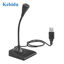 Kebidu mini microfone ajustável, com suporte, usb, para laptop, computador desktop, discurso de estúdio 2024 - compre barato