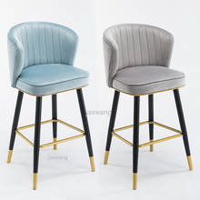 Light Luxury Post-modern Bar Chairs Hotel High Chair Front Desk Modern Home Backrest Bar Stool Kitchen Furniture 55cm65cm75cm 2024 - buy cheap