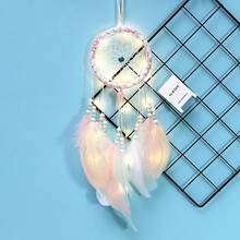 Creative Lightsome Handmade LED Light Dream Catcher Home Decor Feather Dreamcatcher Pendant Hollow Wind Chimes Wall Hanging Gift 2024 - buy cheap