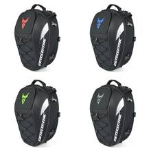 Waterproof Motorcycle Tail Bag Multi-functional Motorcycle Rider Backpack Durable Rear Motorcycle Seat Bag High Capacity 2024 - buy cheap