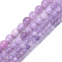 Natural Angelite Stone Light Purple Beads Smooth Round Loose Spacer Beads For Making Jewelry DIY Bracelets 15''Strand 4/6/8/10mm 2024 - buy cheap