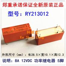 Te tyco-relé de potência 12vdc, produto original, rya51005 5 5v dc, 4 pinos, ry213012 8a/250vac, 5 pinos 2024 - compre barato