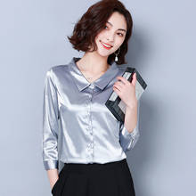 Camisas femininas blusas simples lapela 3/4 manga senhora do escritório camisas coreano moda cetim de seda blusas casuais magro 2024 - compre barato