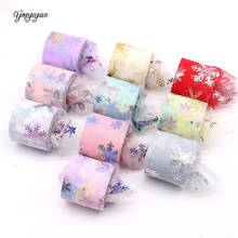 6cm 25Y Colorful Snowflake Mesh Tulle Ribbon Strip DIY Hair Ornament Bow Accessories Doll Tutu Skirt Sewing Crafts Supplies 2024 - buy cheap