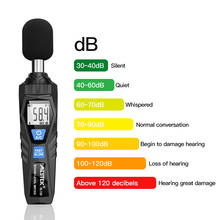 Comprar Medidor de nivel de sonido digital LCD Medidores DB 30-130dBA  Herramienta de medición de volumen de ruido Monitoreo de decibelios