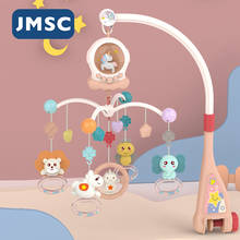 Мобиль с погремушками для детской кроватки, вращающийся погремушкой на музыкальные развивающие игрушки, ночник, вращающаяся карусель для новорожденных 0-12 м 2024 - купить недорого