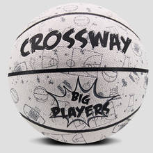 Новое поступление, уличный баскетбольный мяч, внутренний размер, 7/5 из искусственной кожи, баскетбольный мяч, тренировочный баскетбольный мяч, сетка для спорта на открытом воздухе 2024 - купить недорого
