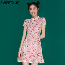 SWEETXUE Chinese Style Cheongsam Fishtail Dress Women's Print Embroidery Mini Dresses 2024 - buy cheap