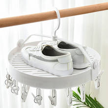 Japan multi-function shoe rack drying socks multi-fold household folding drying rack underwear underwear hanger artifact 2024 - buy cheap