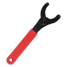 Bicycle Bike Bottom Bracket Lock Ring Remover Crank Repair Spanner Wrench Tools 2024 - buy cheap