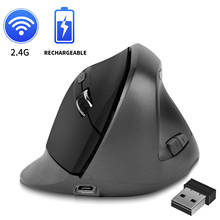NEW Wireless Mouse Ergonomic Optical 2.4G 1200/1400/1600DPI Wrist Healing Vertical Mice Gaming Mouse Gamer 2024 - buy cheap