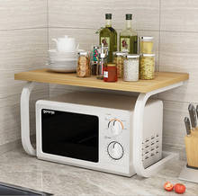 Microwave Kitchen Shelves Storage Rack Oven Shelf Double Shelves Kitchen Supplies 2024 - buy cheap