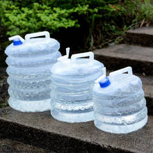 Портативное уличное автомобильное пластиковое складное ведро для кемпинга полиэтиленовая компрессионная Расширительная Бутылка чайник складное ведро для воды 2024 - купить недорого