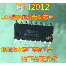 Chip de driver de exibição led icn2012 sop-16 1cn2012 sop16, 50 peças-100 peças, novo e original 2024 - compre barato