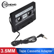 Vehemo аудио адаптер в форме кассеты с черной лентой преобразователь для автомобильной стереомагнитолы кассеты адаптер MP3 Автомобильный классический сотовый телефон 2024 - купить недорого