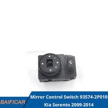 Baificar Brand New Genuine Mirror Control Switch 93574-2P010 For Kia Sorento 2009-2014 2024 - buy cheap