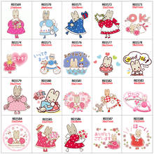 Kawaii Planar Bunny Girl Resins Flatback for Phone Decorations Accessories 10pcs 2024 - buy cheap